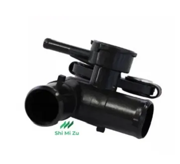 Probox%20Upper%20Water%20Flange%20Radiator%20Cap%20Housing%20Probox%20%E1%80%A1%E1%80%95%E1%80%B1%E1%80%AB%E1%80%BA%E1%80%9B%E1%80%B1%E1%80%87%E1%80%9C%E1%80%AF%E1%80%90%E1%80%BA%20-%20Image%204