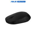 (Preorder) ASUS Wireless Silent Mouse MW103, 1600 DPI, Wireless USB 2.4GHz (wireless mouse) - Black. 