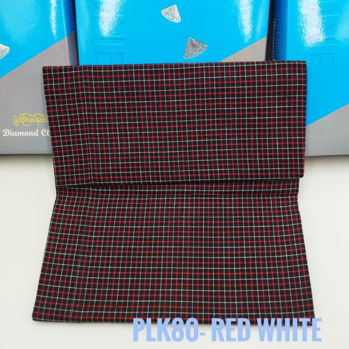 U%20One%20Longyi%20-%20%E1%80%95%E1%80%9C%E1%80%B1%E1%80%80%E1%80%95%E1%80%BA%20-%20%E1%81%88%E1%81%80"%20(%E1%80%81%E1%80%BB%E1%80%8A%E1%80%BA)%20-%20Image%203