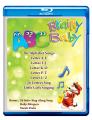 Brainy Baby (Alphabet Songs). 