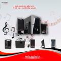 Microlab Box M-700U With Hi-Fi 2.1 Subwoofer System  (USB,SD,FM)(2.1). 