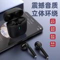 Bluetooth headset is really wireless, binaural, high sound quality, all kinds of mobile phone models are universal. 