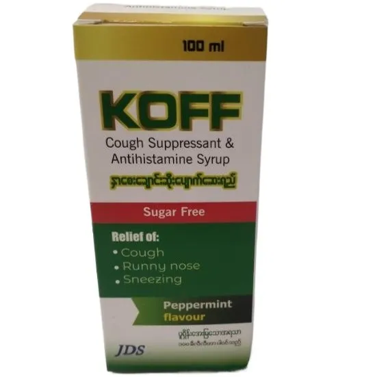Koff%20Cough%20Suppressant&Antihistamine%20Syrup%20100ml(Peppermint)%20-%20Image%204