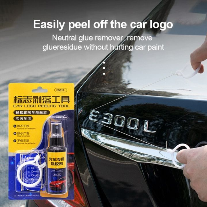 car logo peeling tool body metal tail labeling set residual self-adhesive remover