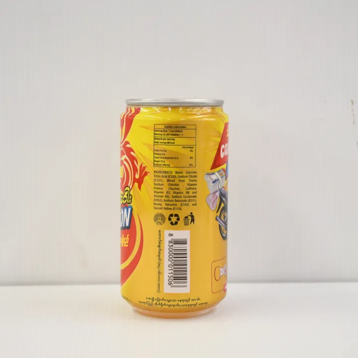 Asia%20Fire%20Dragon%20Energy%20Drink%20250Ml%20(24pc)%20-%20Image%202