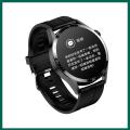 Jokade JM002 JIANGXING sport smart watch. 