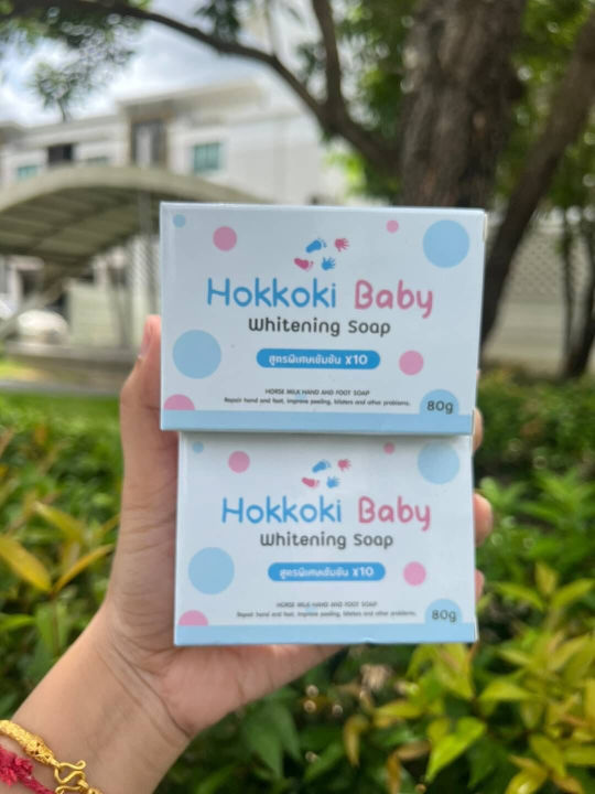 (Preorder)%C2%A0Hokkoki%20Baby%20Whitening%20Soap%20-%20Image%202