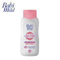 Babi Mild Baby Lotion 180ml. 