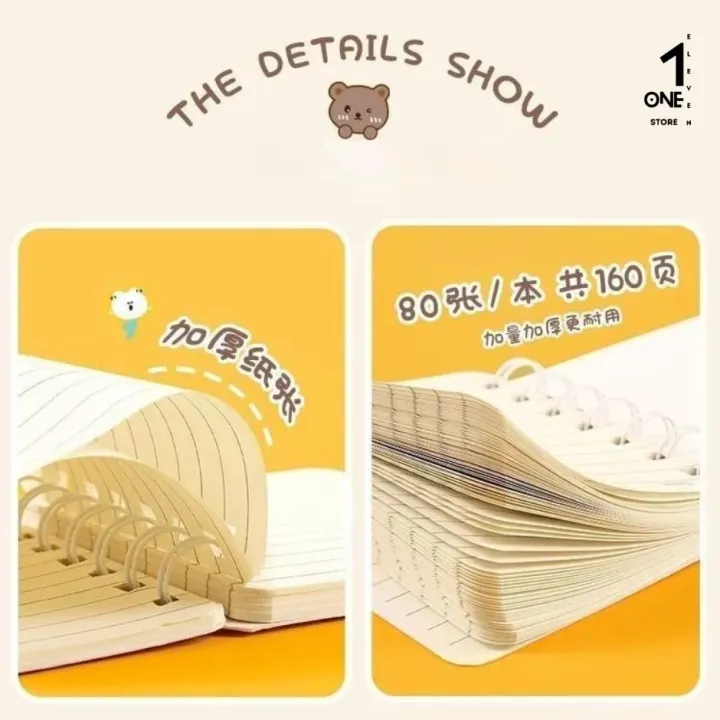 Portable%20Diary%20Notebook%20Mini%20Student%20Notebook%20Bag%204%20Pieces%20-%20Image%206