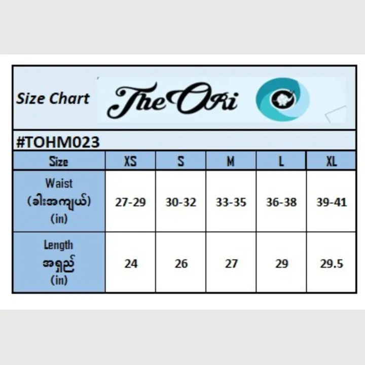 The%20Ori%20Men%20Boxers%20(4%20pics)-%20made%20with%20high-quality%20materials,%20a%20must-have%20for%20any%20stylish%20man's%20wardrobe%20-%20Image%206