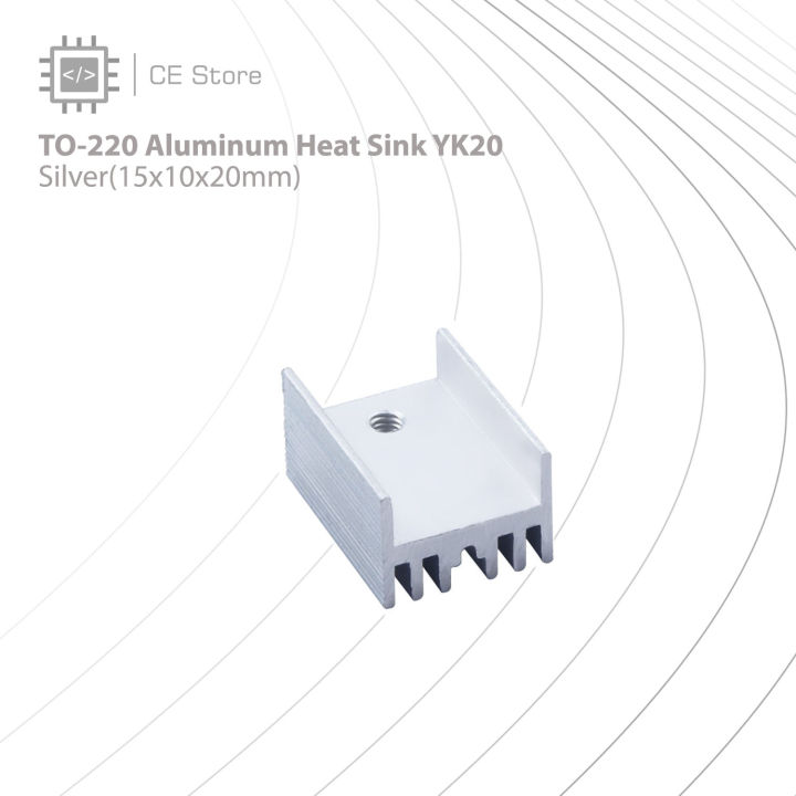 TO-220%20Aluminum%20Heat%20Sink%20YK20%20(Silver,15x10x20mm)%20-%20CE%20Store%20-%20Image%203