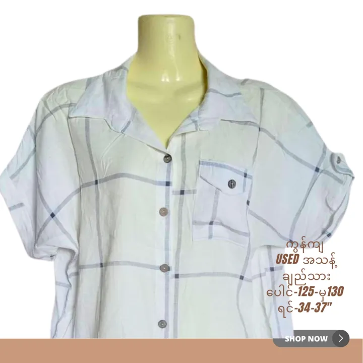 %E1%80%81%E1%80%BB%E1%80%8A%E1%80%BA%E1%80%9E%E1%80%AC%E1%80%B8%E1%80%A1%E1%80%84%E1%80%BA%E1%80%B9%E1%80%80%E1%80%BB%E1%80%AE%20%E1%80%A1%E1%80%99%E1%80%BB%E1%80%AD%E1%80%AF%E1%80%B8%E1%80%9E%E1%80%99%E1%80%AE%E1%80%B8%E1%80%9D%E1%80%90%E1%80%BA%E1%80%90%E1%80%AE%E1%80%9B%E1%80%BE%E1%80%95%E1%80%BAT%20Shirt%20Top%20Cotton%20Blouse%20Front%20tie%20for%20lady%20women%20comfortable%20to%20wear%20daily%20-%20Image%202