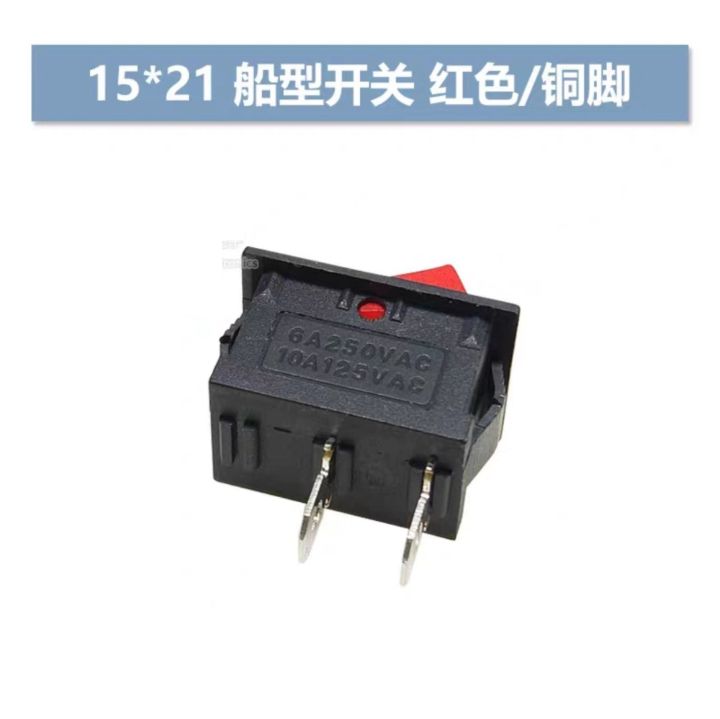 AC/DC%20Switch%20-%20Image%203