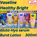 Vaseline Pro-age Restore body lotion 300ml Thailand. 