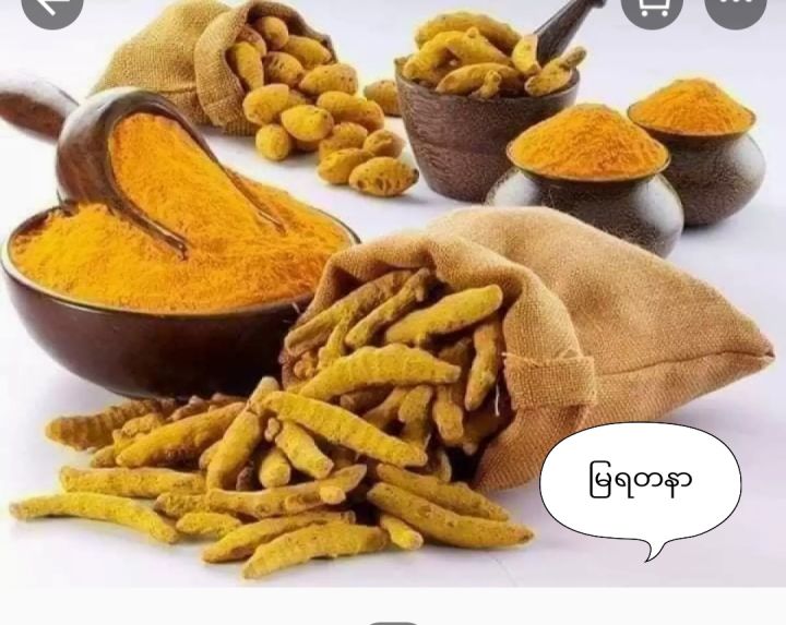 SKY%20day%20and%20night%20cream%20-%20Image%203