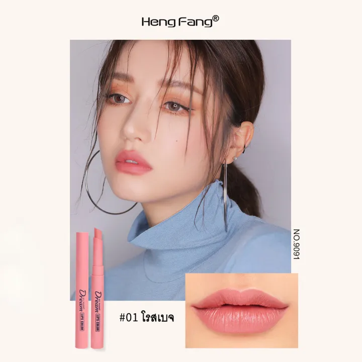 (Preorder)9091B%20Lipstick%20Best%20Selling%20Lipstick%20Get%20Best%20Price%206%20Piece%20Lipstick%20Set%20Brick%20Orange%20Tone%20Ruddy%20Tone%20Gift%20Cosmetics%20Lip%20Dip%20Lip%20Beauty%20-%20Image%208