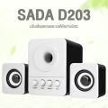 (Preorder) SADA D203 Stereo Speaker: 2.1 stereo speakers with separate left and right subwoofers for clear sound. USB and 3.5mm jack connectivity.. 