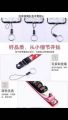 Mobile Phone Lanyard Hanging Neck Strap. 
