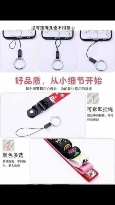 Mobile%20Phone%20Lanyard%20Hanging%20Neck%20Strap%20-%20Image%204