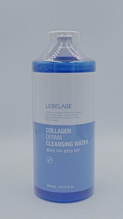 Lebelage cleansing water Collagen Derma