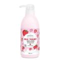 Watsons Body Lotion 530ml(cs0131). 
