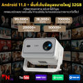 (Preorder) XGODY Gimbal A6 Pro Smart Portable Projector, Android TV, Native 1080P, 4K Support, 700 ANSI Lumens, 180° Rotation, Electric Focus, Auto Alignment, Home Theater System. 