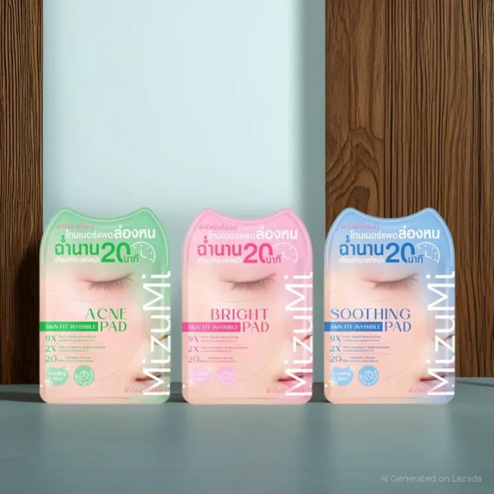 Mizumi%20Mizumi%20Soothing%20Skin%20Fit%20Invisible%20Pad%204%20Pcs.%20(There%20Are%203%20Formulas%20to%20Choose%20from)Mizumi%20Soothing%20Skin%20Fit%20Invisible%20Pad%204%20Pcs.%20-%20Image%202