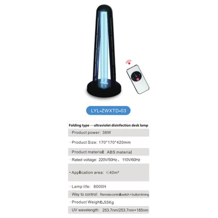 WeGuard%20UV%20Sterilization%20Lamp%20-%20Image%202