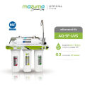 (Preorder) Mazuma 5-step water filter, model AQ-5F-UVS, UV system. 