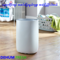 DEHUM FRESH | The Quietest Dehumidifier (36dBA) 12L/Day,180W, Up to 240sqft, 20 million Negative Ion. 