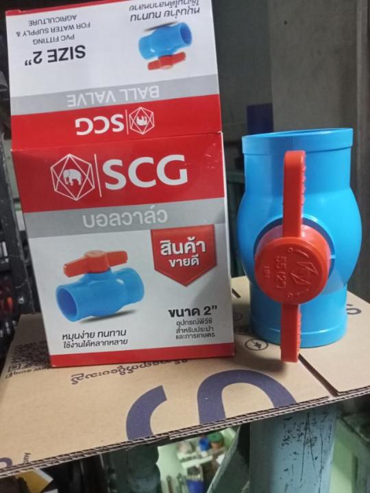 2inch%2055mm%20SCG%20Ball%20Valve%20(%20socket%20)%20Thailand%20-%20Image%204