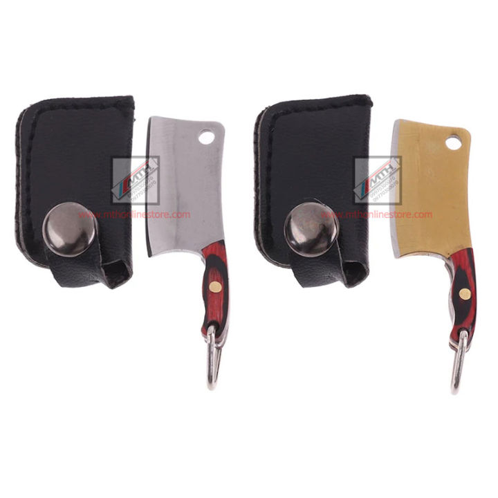 Keychain%20%E1%80%80%E1%80%AE%E1%80%B8%E1%80%81%E1%80%BB%E1%80%AD%E1%80%94%E1%80%BA%E1%80%B8%20-%20Image%208