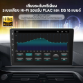 (Preorder)SOARFLY Car radio, Android car screen, car audio, car audio, MP5 player, 7/9/10 inch car screen (6GB RAM+64GB/128GB ROM), Android car screen, car radio, touch screen player, SD / USB / Bluetooth, Bluetooth player, FM / MP5 / Wifi. 