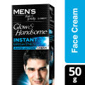 Glow & Handsome Men Face Cream (50g). 