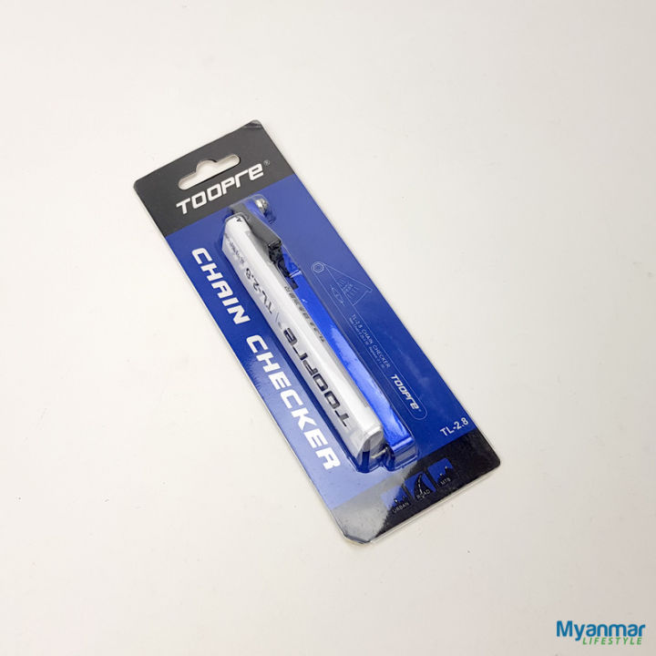 Chain%20Checker%20%E2%80%93%20Toopre%20-%20Image%208