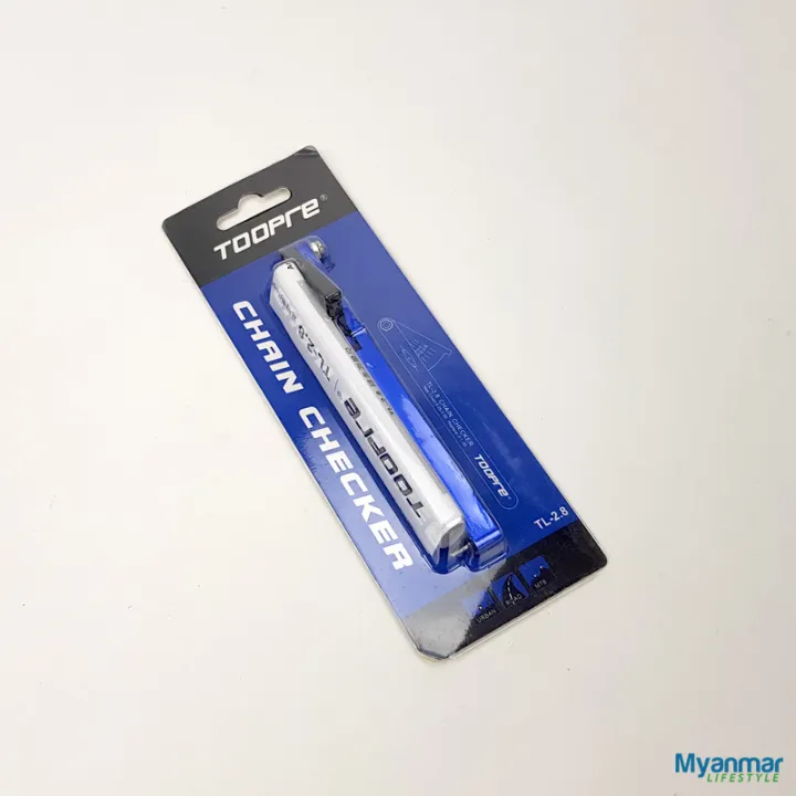 Chain%20Checker%20%E2%80%93%20Toopre%20-%20Image%208