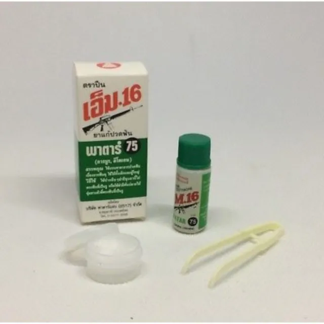 M16%20Toothache%20Pain%20Relief%20Medicine%20-%20Image%207