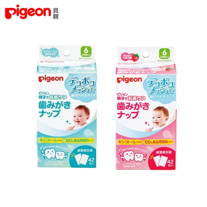 Pigeon%20Baby%20Tooth%20Care%20Wipes%2042pcs%20-%20Image%204