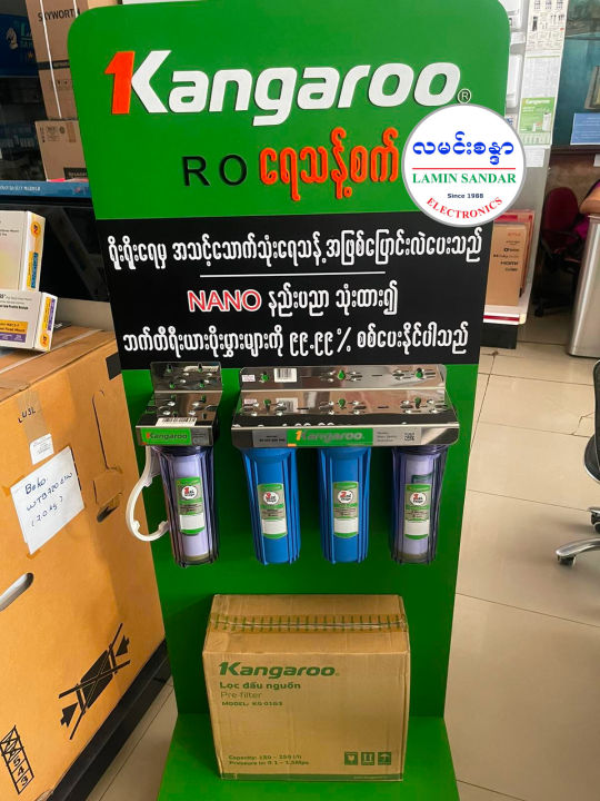 Kangaroo%203%20step%20Water%20filter%20-%20Image%203