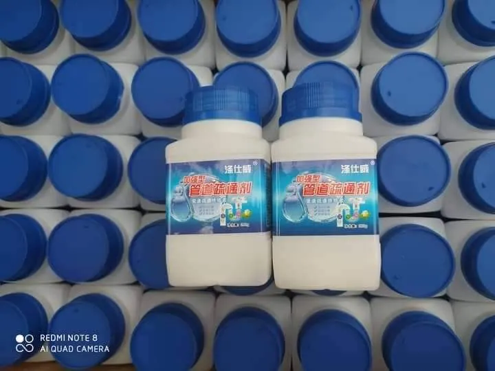 %E1%80%98%E1%80%B1%E1%80%85%E1%80%84%E1%80%BA%E1%80%99%E1%80%BE%E1%80%AF%E1%80%94%E1%80%B7%E1%80%BA%20(260g)%20%E1%80%98%E1%80%B0%E1%80%B8%E1%80%A1%E1%80%80%E1%80%BC%E1%80%AE%E1%80%B8%20-%20Image%204