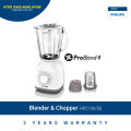 Philips Daily Collection Blender White HR2106/00. 