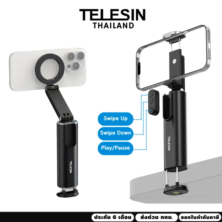 (Preorder)%20Telesin%20Travel%20Phone%20Holder%20Magnetic%20/%20Phone%20Clip%20version%20with%20Remote%20Contro%20-%20Image%202