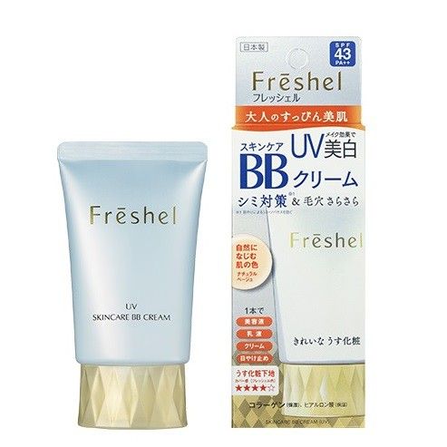 Kanebo_Freshel%20BB%20Cream%20UV%20-%20Image%202