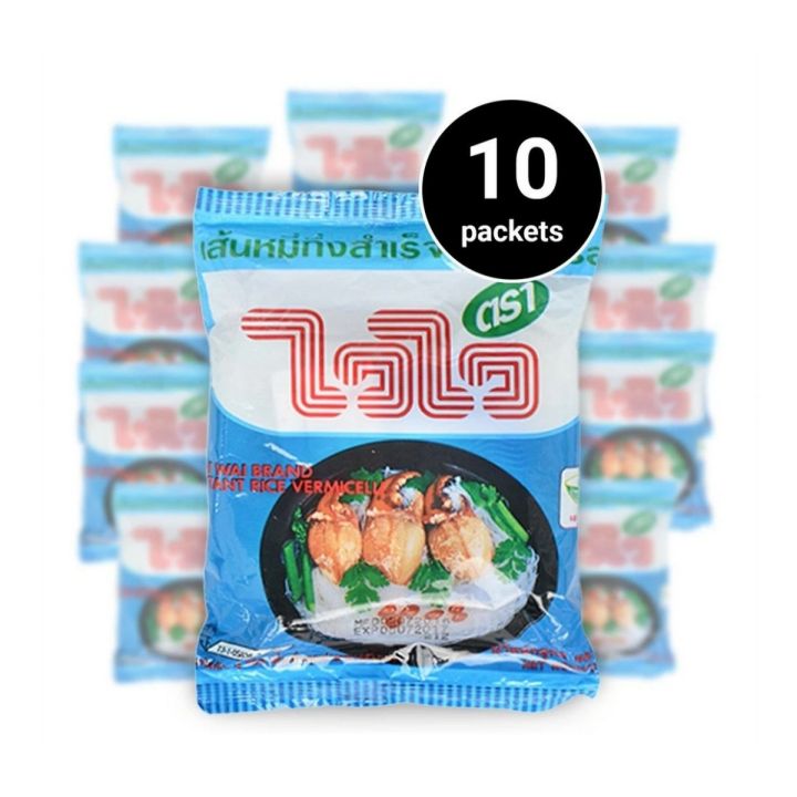Wai Wai Instant Rice Vermicelli 55G (Pack of 10)