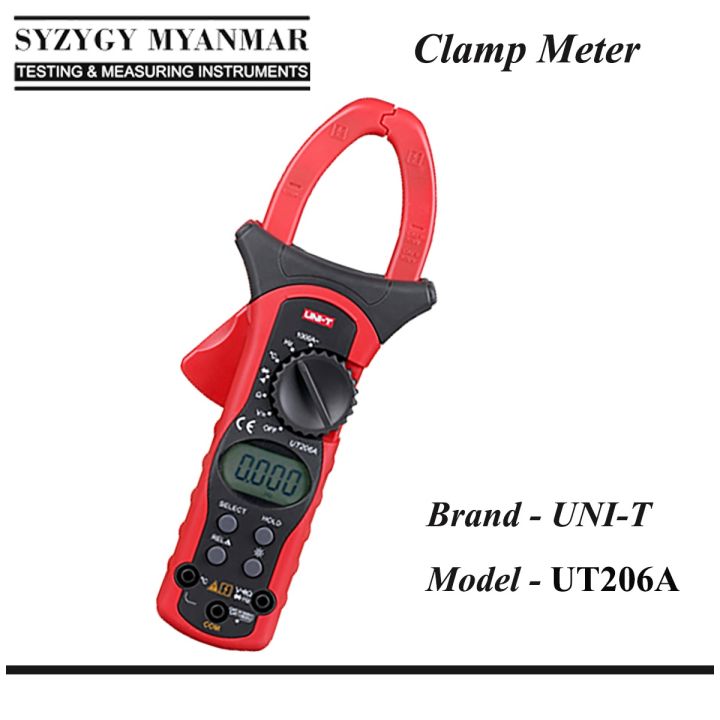 UNI-T UT206A Digital Clamp Meter (AC 1000A)