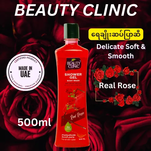 Beauty Clinic Real Rose Shower Gel 500ml
