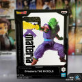 Dragon Ball Z GxMateria The Piccolo. 