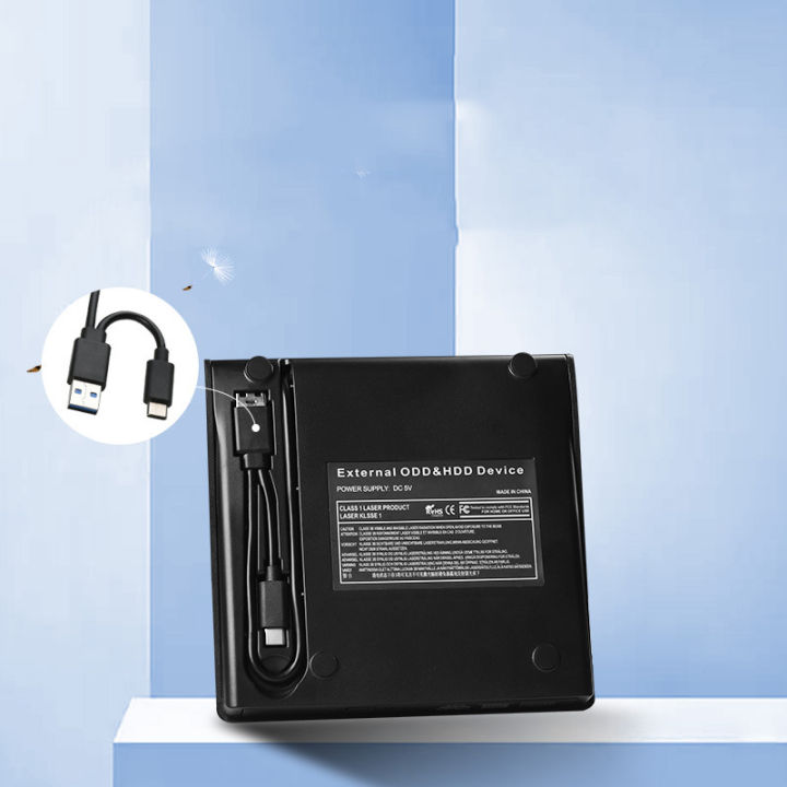 USB3.0/Type-c%20dual-port%20DVD/CD%20disc%20reading%20player%20external%20mobile%20recorder%20DVD/CD%20burner%20-%20Image%206