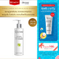 (Preorder) Welpano Supreme Anti-Hair Fall Biotin Shampoo. 
