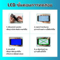 (Preorder)JAMEMAX แบตเตอรี่ Moto G22 Battery Model NH50 (4850mAh) ฟรีชุดไขควง hot!. 
